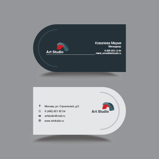 печать визиток фигурных зеленоград