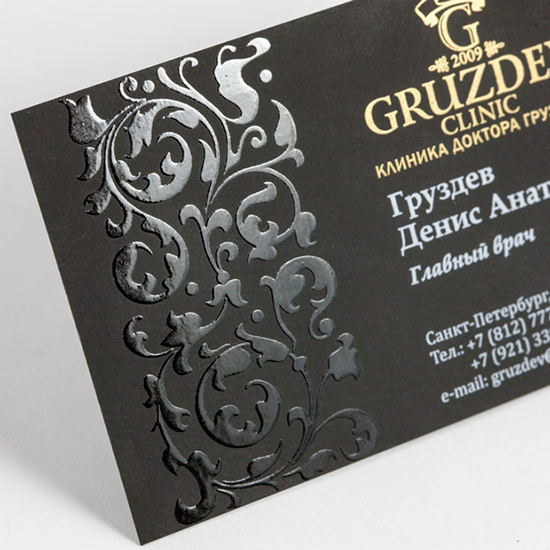 печать визиток шелкография зеленоград