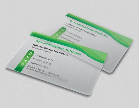 печать визиток зеленоград