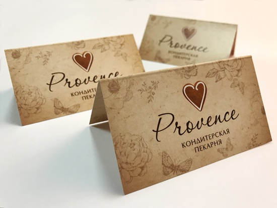 печать визиток в одно сложение