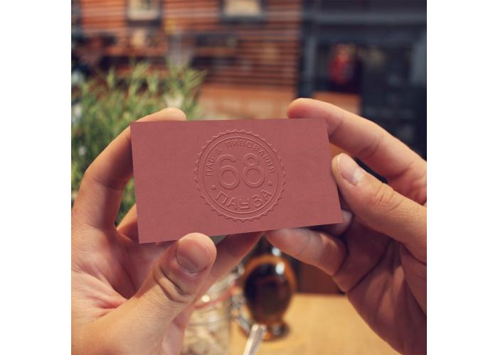 Визитки с конгревом