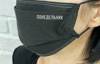 Предлагаем Вам приобрести двухслойные многоразовые повязки (маски) с принтами!
